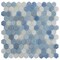 Apollo Tile Sky Blue 8.63 sq.ft 10.8 in. x11.5 in. Hexagon Glass Mosaic Tile, 10PK APLAHX9905EC02 - alternate 1